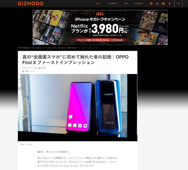 2025年4月 第19页