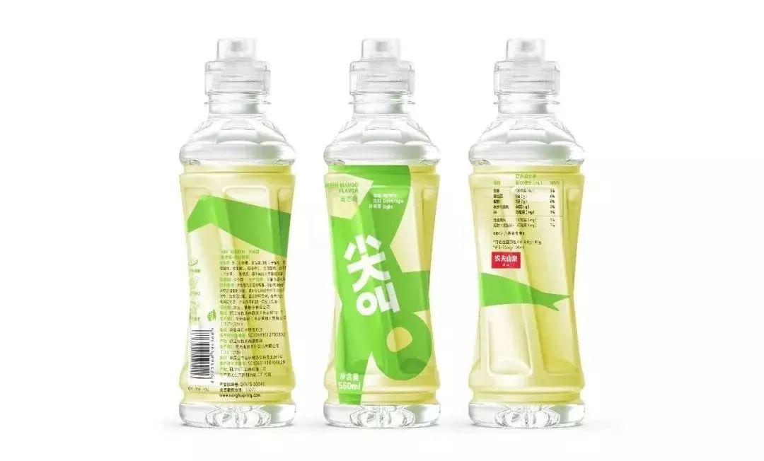 2025年4月 第14页