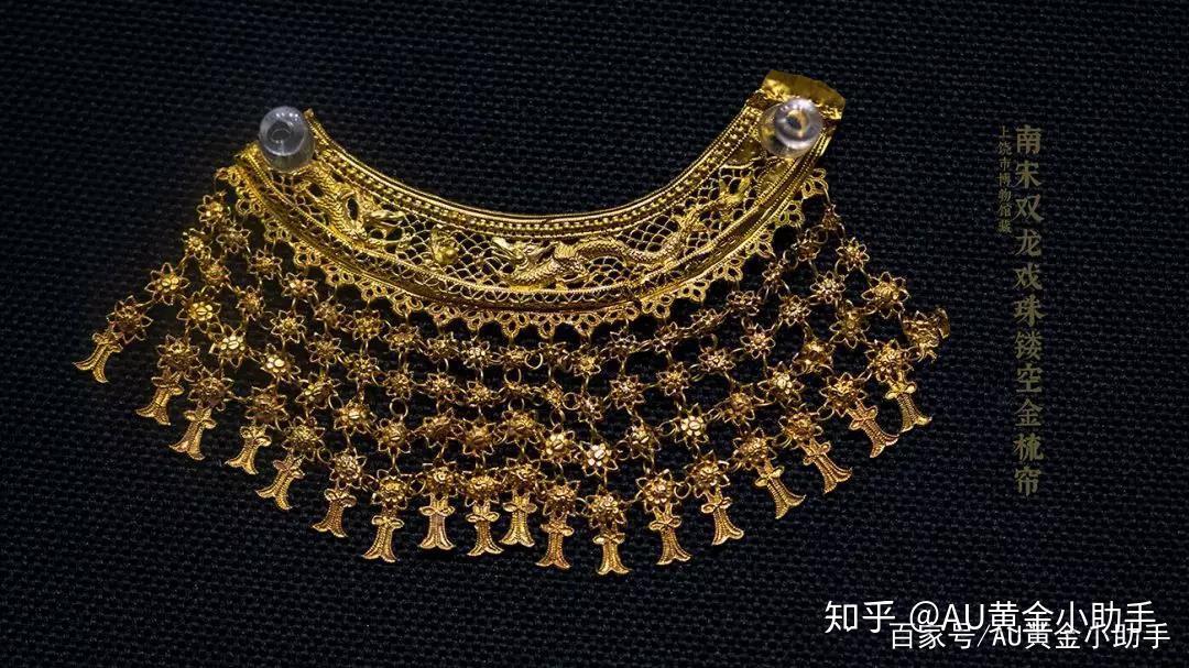 黄金缕的魅力与神秘面纱