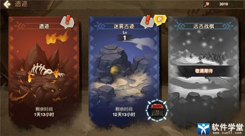 探索原始界面，从混沌到秩序的旅程