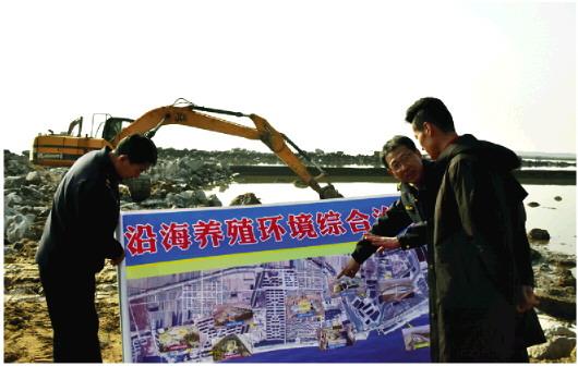 海参大棚苗蛋白的投放量研究