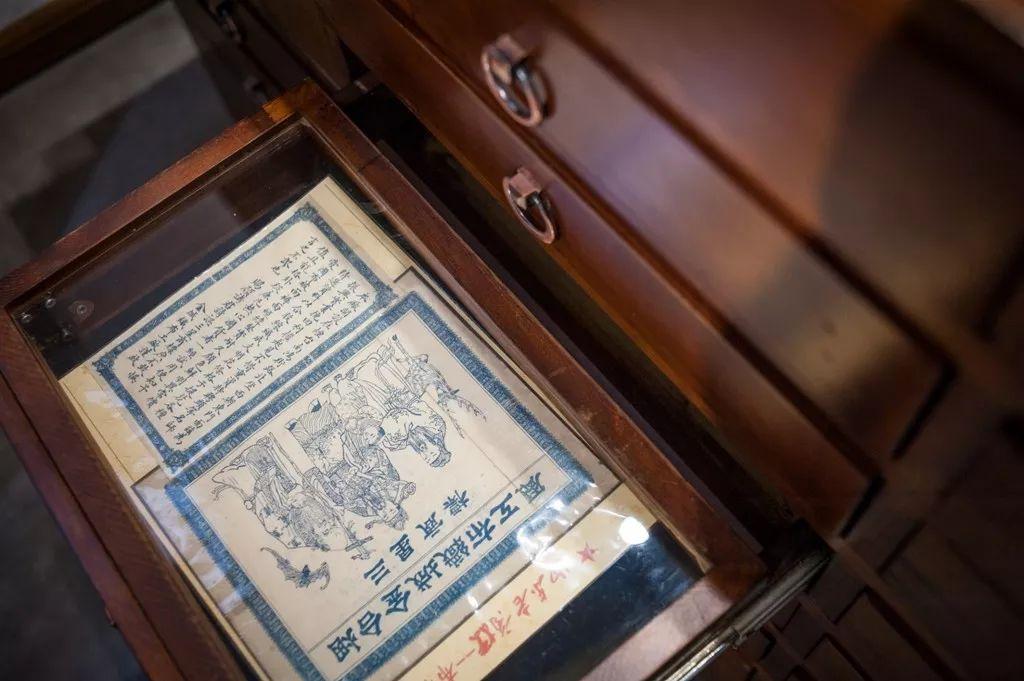 瑞蚨祥商标图案，传统与现代的完美结合