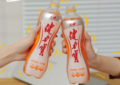 六种保健饮料，引领健康生活的时尚潮流