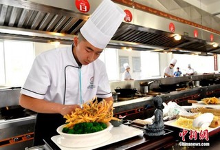 澳大利亚厨师专业培训，烹饪艺术的卓越殿堂