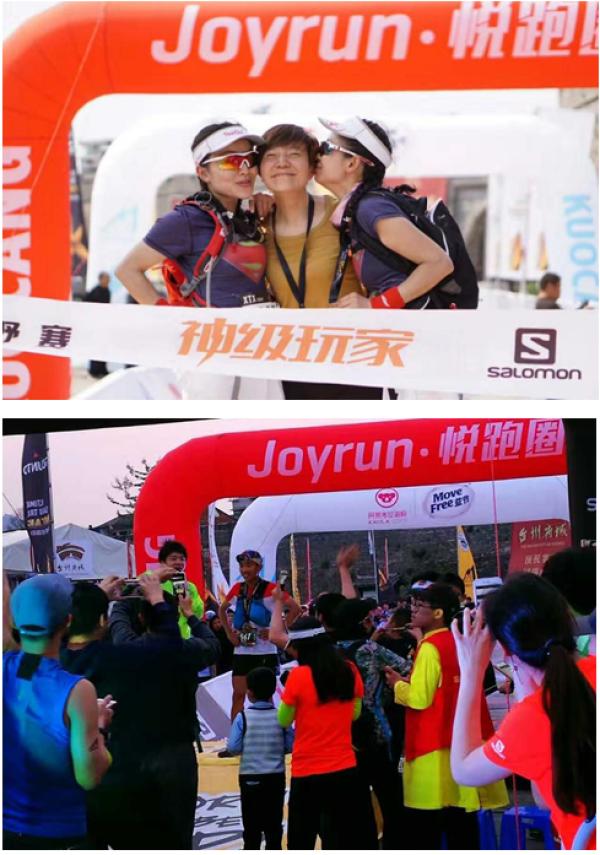 如何跑好50K越野赛，策略、准备与经验分享