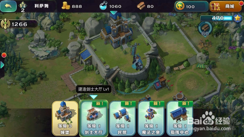 守塔开局，策略与智慧的游戏开端
