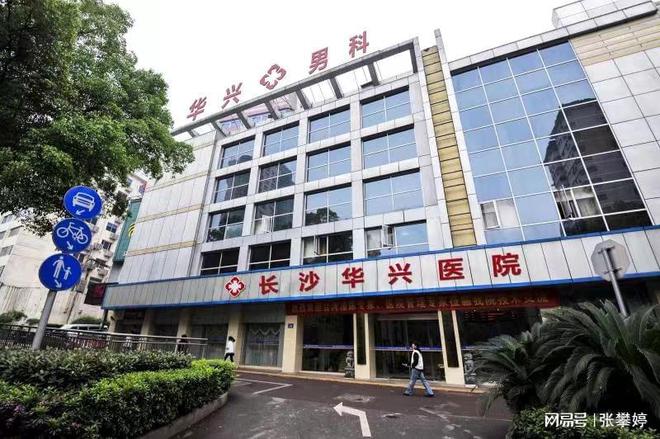 荆州市儿童医院肾专家——守护儿童健康的守护者