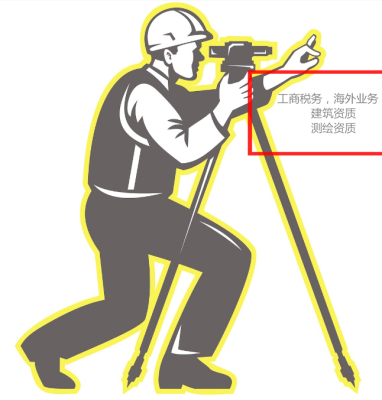 2025年5月 第353页