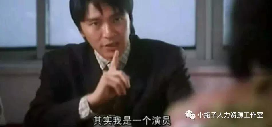 剧组招人的真实性探究