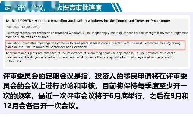 美国移民局的专业性，探究其在移民管理领域的卓越表现