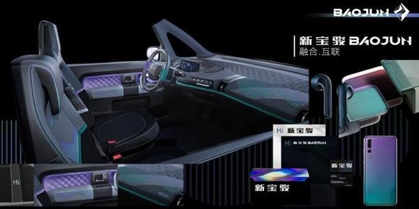 E300气压，探索与应用