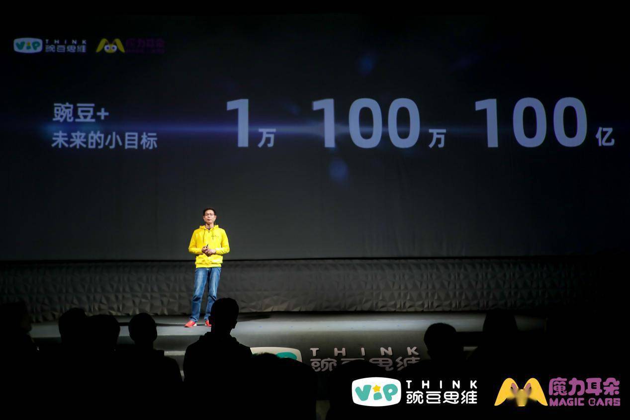 超级黄金手在线阅读，探寻神秘能力的魅力与智慧