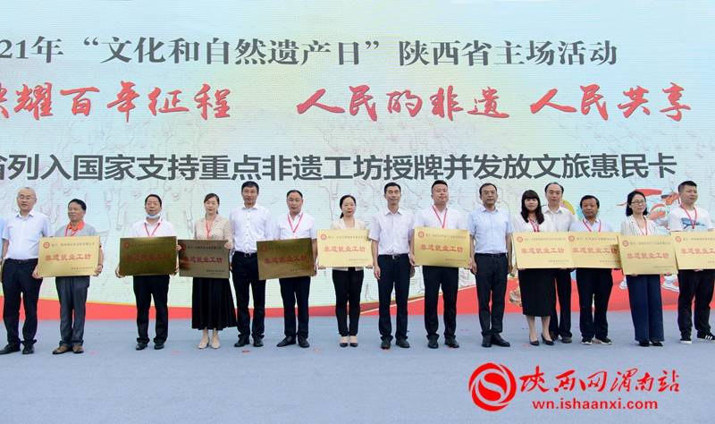 老人头商标图案，历史、文化及其影响力