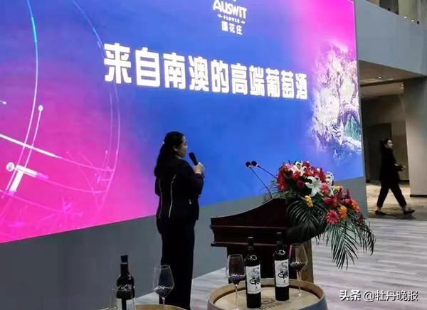 树木商标图案，自然与商业的完美结合