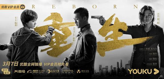剧组的故事，从初识到荧屏背后的辛勤付出
