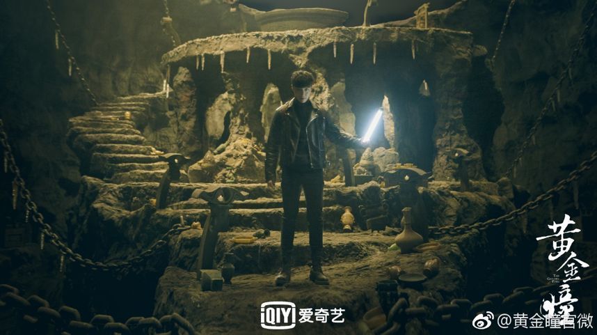黄金瞳与贴吧，探索神秘与交流的双重魅力