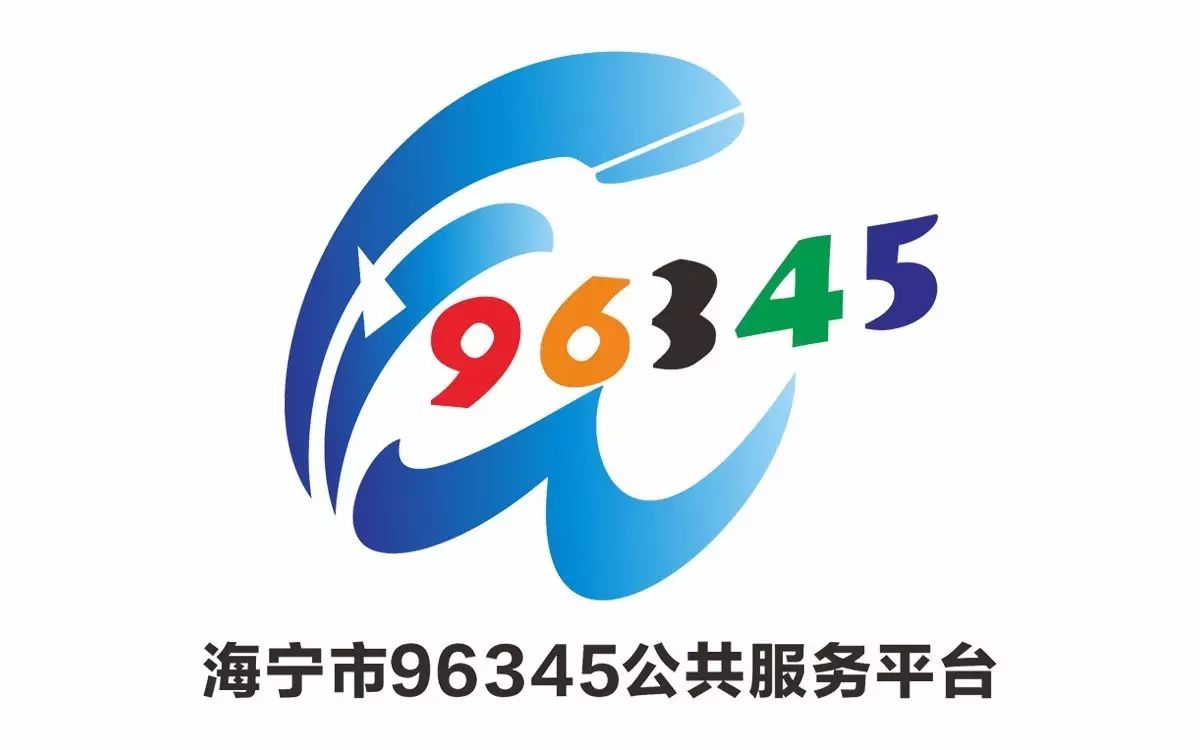 曼谷的商标图案，城市身份的象征与创意的展现