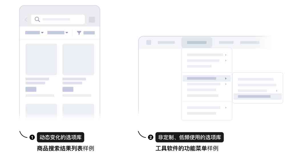 探究申请界面，设计、用户体验与功能优化