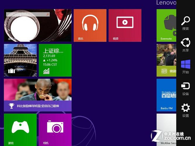 Win8与Win7，哪个操作系统更流畅？
