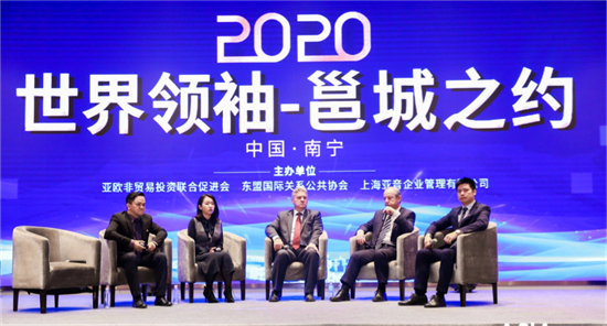 加拿大国际商务专业，培养全球商业领袖的摇篮