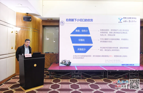 李明磊专家，儿童医院的守护神