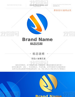 休闲运动服装商标图案，时尚与功能的完美结合