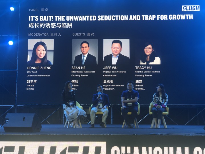 鼎晖创投，何欣的投资智慧与卓越领导力