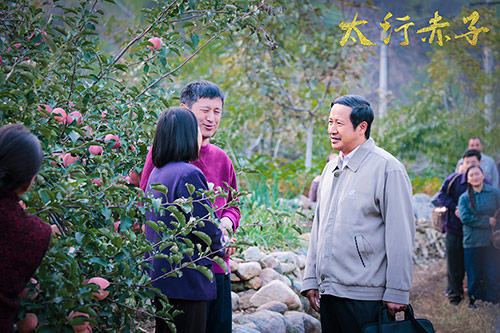 太行赤子李保国剧组，热血铸就传奇