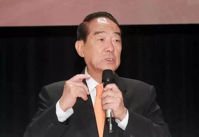 宋楚瑜与元首待遇，台湾政治的独特视角