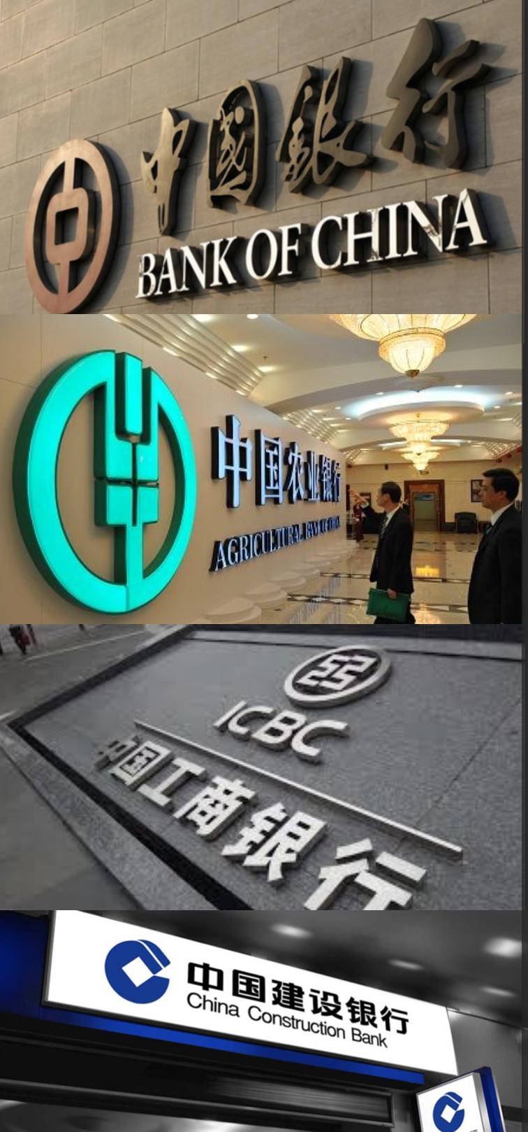 中字图案与注册商标，探索背后的故事