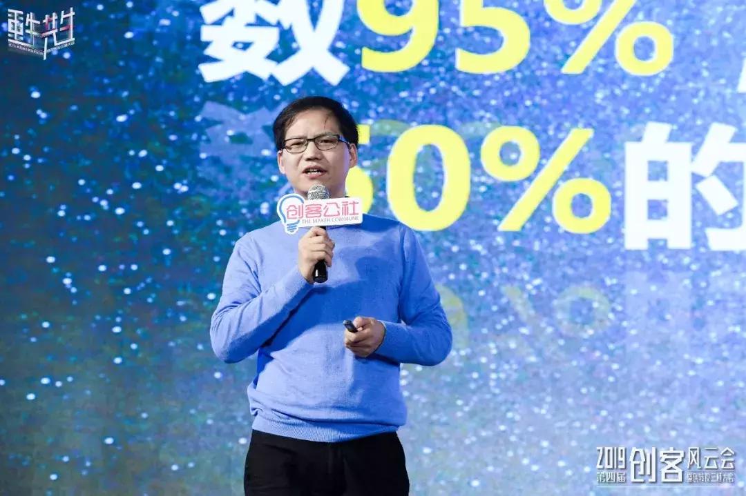 达晨创投公司北京总部，探索、创新与发展的核心引擎
