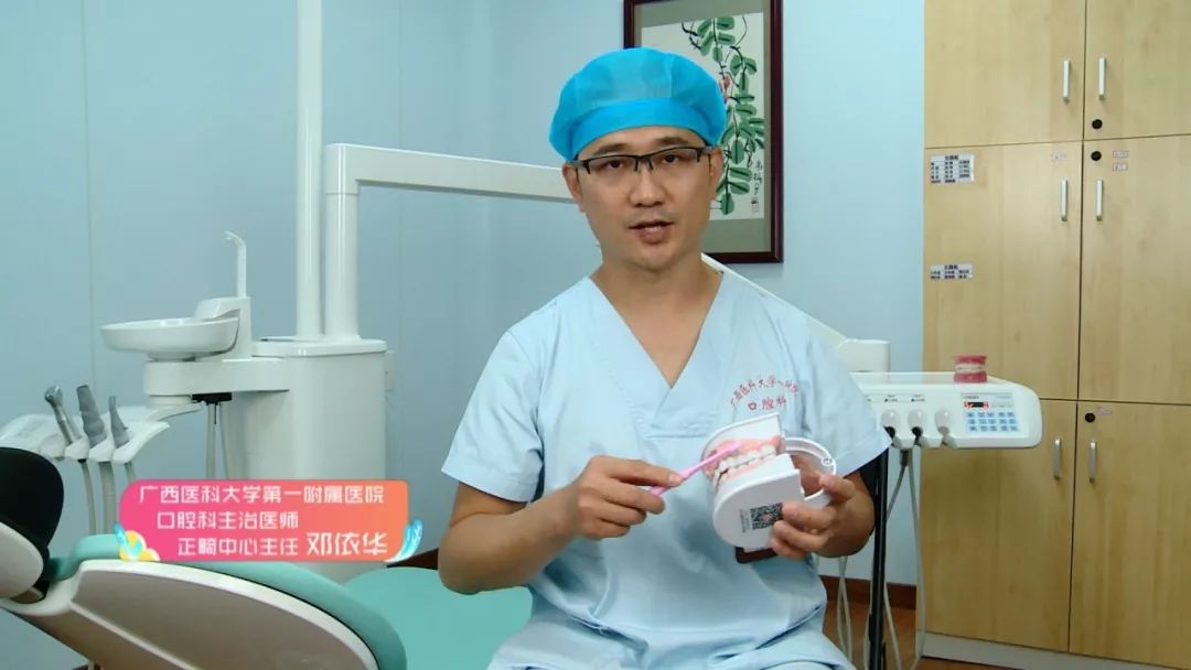 口腔科医专家个人简介——一位致力于口腔健康事业的杰出人士