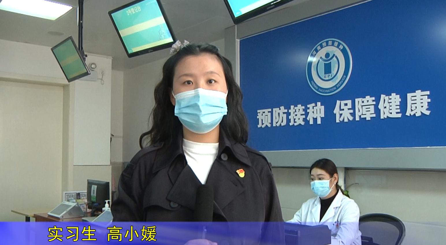 医院儿童专家门诊，守护儿童健康的坚实屏障