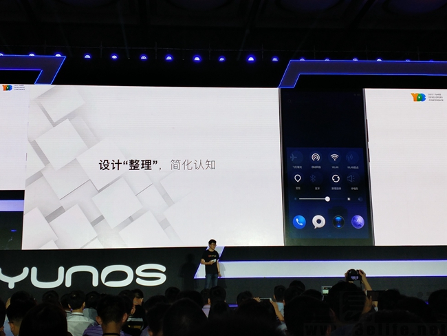 YunOS，打造更流畅的移动体验