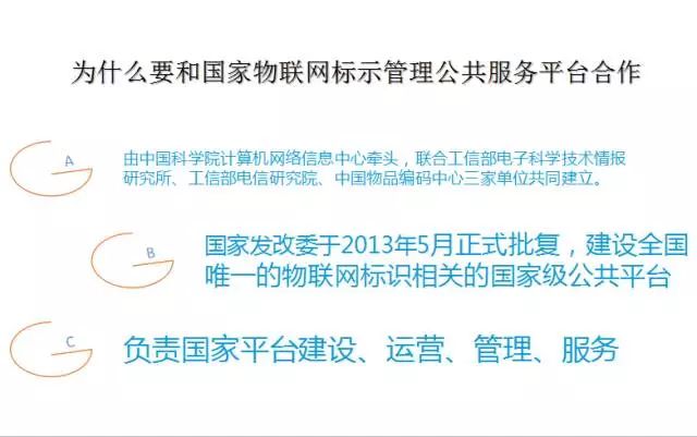 测量标志制度，守护国家测绘基础设施的基石