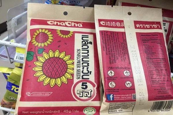 瓜子店商标图案，品牌标识的设计与意义