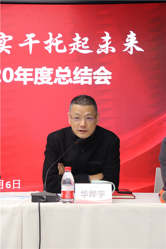 关飞与创投，探索未来的黄金搭档