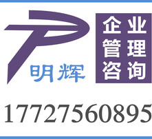 已注册商标图案的含义与重要性