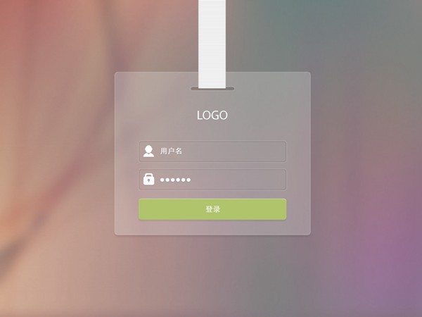 登陆界面设计，打造用户友好的第一道门户