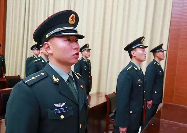 武警中尉待遇详解
