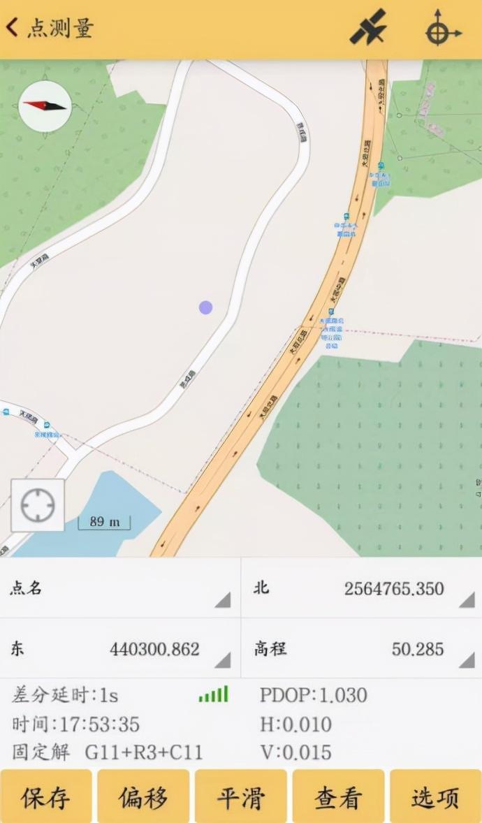 电力RTK测量技术的应用与发展