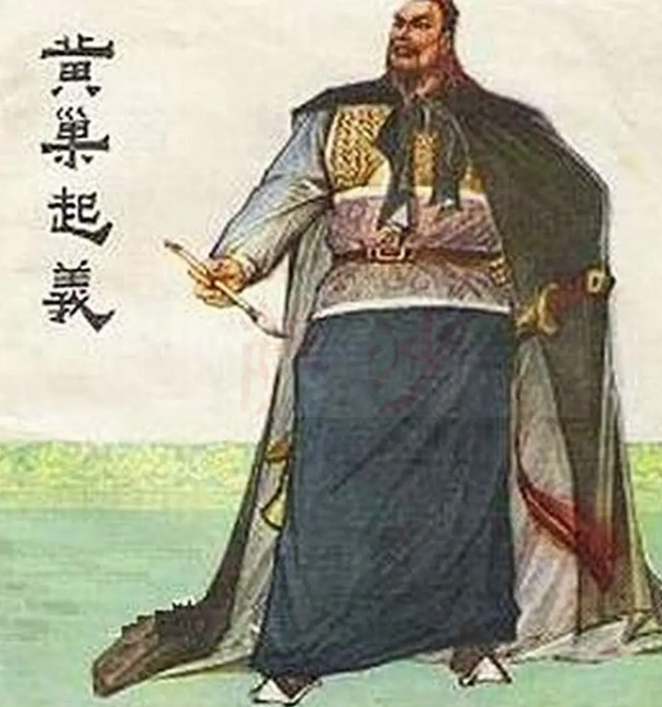 满城尽带黄金甲——黄巢的传奇人生