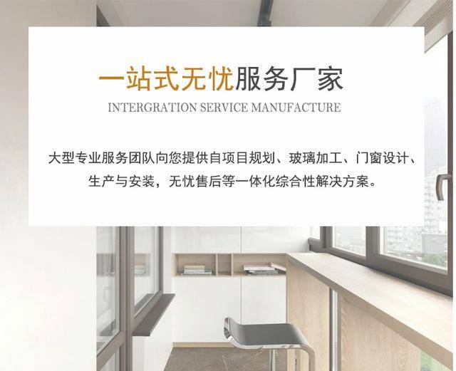 玻璃门夹定制，打造专属你的门窗艺术