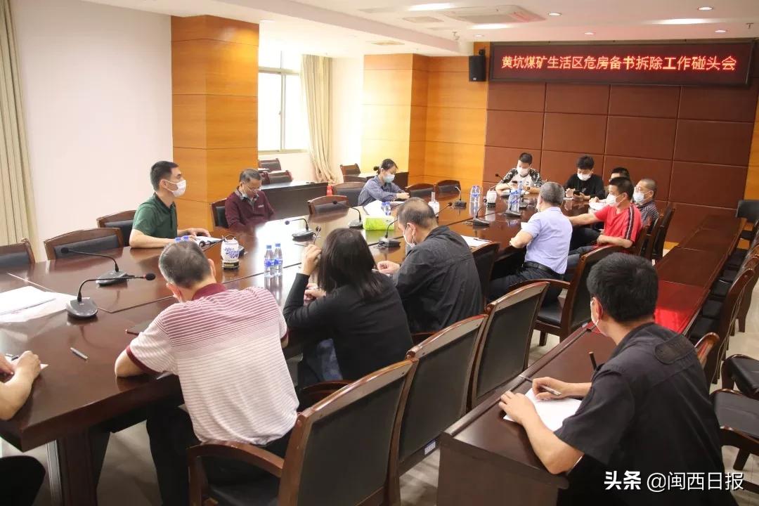 天宇杯测量技能大赛，技艺的较量与自我超越的舞台