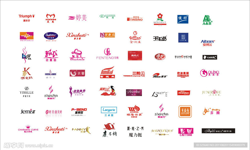 衣服商标图案与Logo设计的重要性