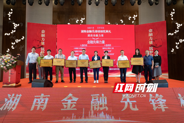 广元创投公司，引领地方经济发展的先锋力量