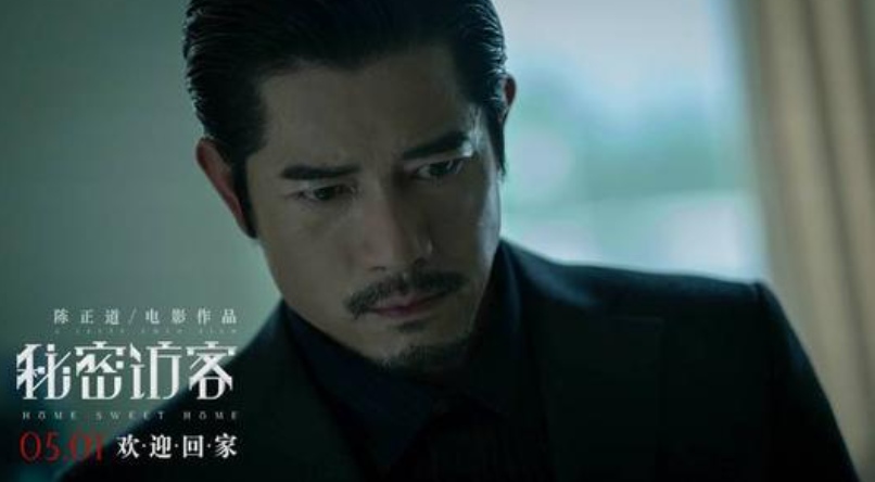 探索二叔剧组背后，花絮视频的神秘面纱