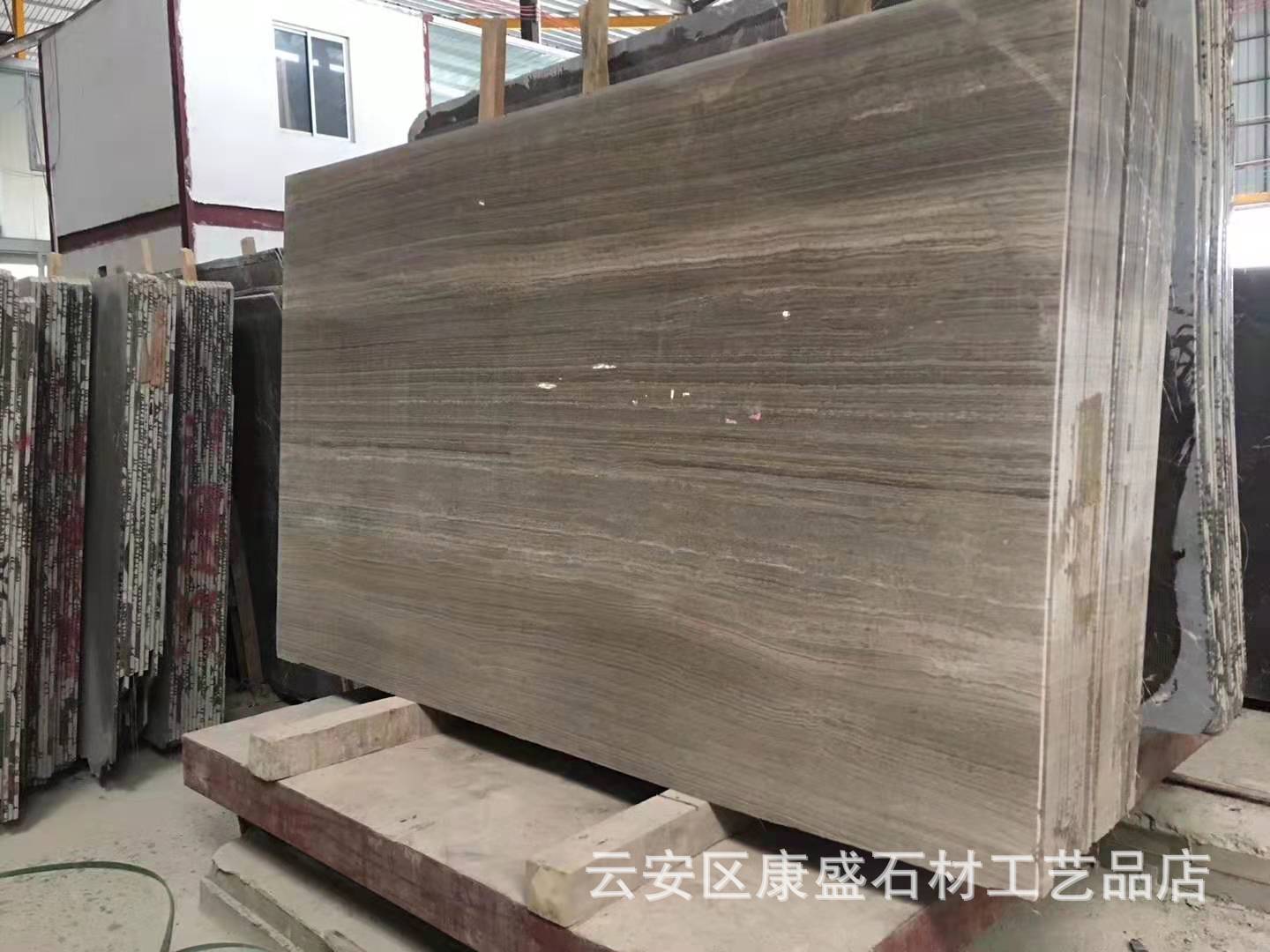 贵州灰木纹石的优缺点分析