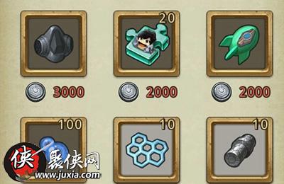 天天2048开局，探索与策略的艺术