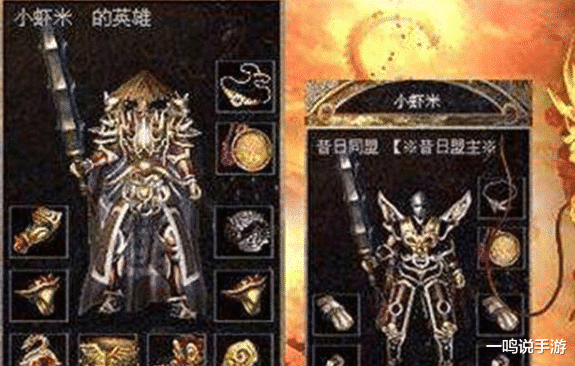 神奇黄金指，探寻神秘力量的奥秘